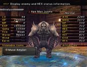 Wild Arms 5 PlayStation 2