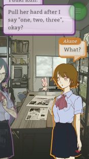 Mysterious Forum and 7 Rumors