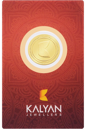 Kalyan Jewellers Gift Card 1000 AED Key UNITED ARAB EMIRATES