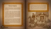 Circle Empires Rivals: Forces of Nature (DLC) Steam Key EUROPE for sale