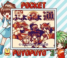 Buy Puyo Puyo Tsu SNES
