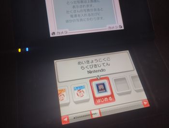 Get Nintendo DSi XL Black and Gold. Región libre. 