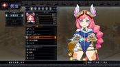 Arc of Alchemist