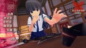 Senran Kagura Burst Re:Newal