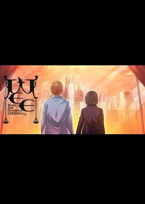 WORLD END ECONOMiCA episode.03 historic low price