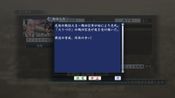 Romance of the Three Kingdoms Maker for sale