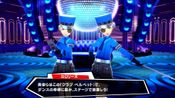 Redeem Persona 5: Dancing in Starlight