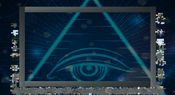 Trials of the Illuminati: Cityscape Animated Jigsaws (PC) Steam Key GLOBAL