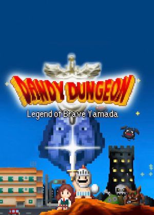 Dandy Dungeon: Legend of Brave Yamada
