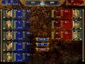 Get Heroes of the Three Kingdoms 6 (PC) Steam Key GLOBAL
