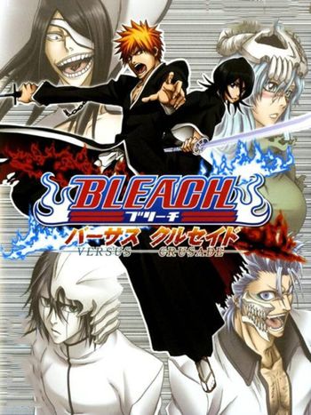 Bleach: Versus Crusade Wii