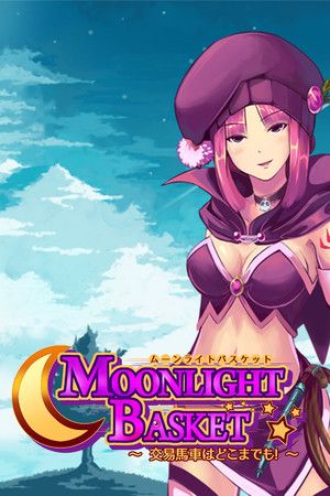 Moonlight Basket (PC) Steam Key CHINA