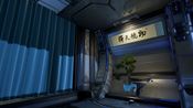 The First Class [VR] Steam Key GLOBAL