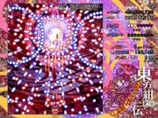 Touhou 15 Legacy of Lunatic Kingdom