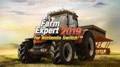 Farm Expert 2019 (Nintendo Switch) eShop Key EUROPE