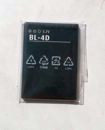 Nokia BL-4D baterija. Tinka E5, E7, N8, N97 mini