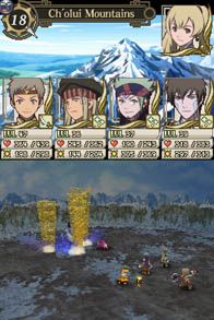 Suikoden: Tierkreis Nintendo DS