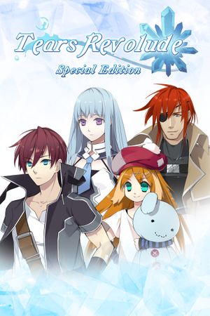 Tears Revolude Special Edition XBOX LIVE Key EUROPE