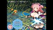 Buy Succubus Rem