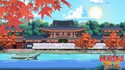 Railway Saga:Land King