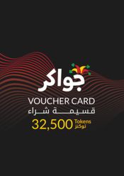 Jawaker Tokens - 32500 Official Website Key GLOBAL