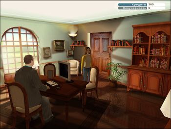 Alexandra Ledermann: Le Haras de la Vallée PlayStation 2