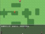 流氓读大学 Liumang Dudaxue Steam Key GLOBAL