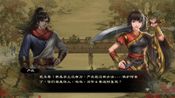 Wuxia Master (PC) Steam Key GLOBAL
