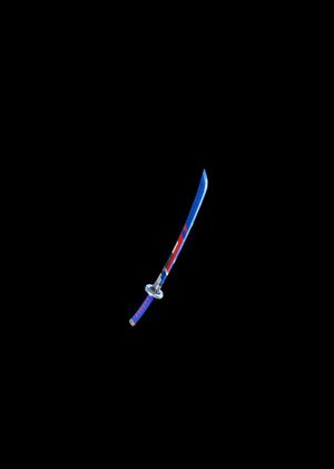 Fortnite - Arctic Cutter Pickaxe (DLC) Epic Games Key GLOBAL