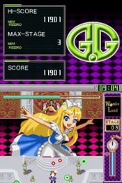 Get G.G Series Wonder Land
