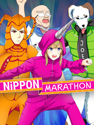 Nippon Marathon game cover