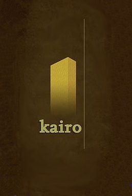 Kairo (PC) Steam Key GLOBAL