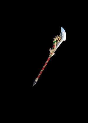 Fortnite - Guandao Pickaxe (DLC) Epic Games Key GLOBAL