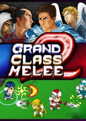 Grand Class Melee 2 game cover