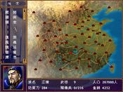 Heroes of the Three Kingdoms 2 (PC) Steam Key GLOBAL