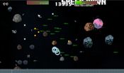 Buy Super Space Pug