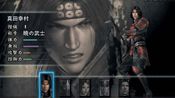 Samurai Warriors Xbox