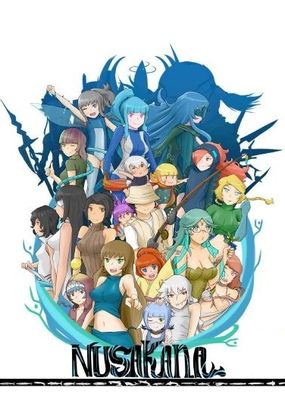 Nusakana game cover