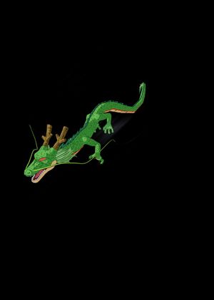 Fortnite - Shenron Glider (DLC) Epic Games Key GLOBAL