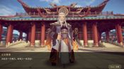 全民王者 for sale