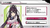 Infinite Stratos 2: Love and Purge for sale