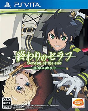 Seraph of the End: The Origin of Fate