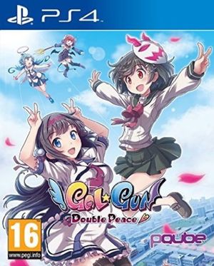 Gal*Gun: Double Peace - duplicate