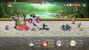 Get Attack on I-Ching