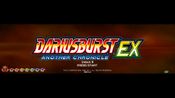 Redeem Dariusburst: Another Chronicle EX+ PlayStation 4