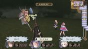 Buy Atelier Rorona: The Alchemist of Arland DX