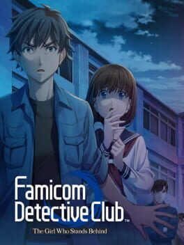 Famicom Detective Club: The Girl Who Stands Behind (Nintendo Switch) eShop Key EUROPE