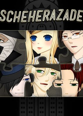 1931: Scheherazade at the Library of Pergamum game cover