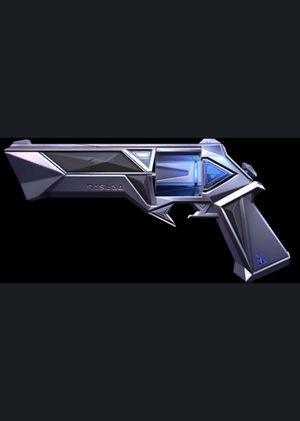 Valorant - Solarex Sheriff Skin (DLC) PC Key GLOBAL