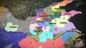 Get Romance of the Three Kingdoms 13